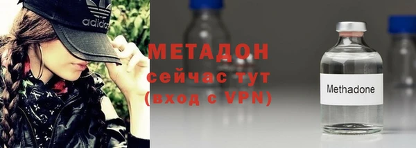 кокаин перу Алексеевка