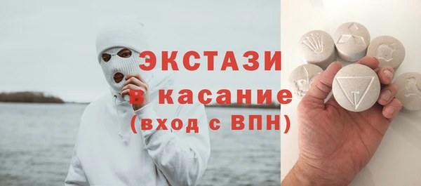 кокаин перу Алексеевка