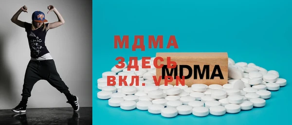 альфа пвп VHQ Алзамай