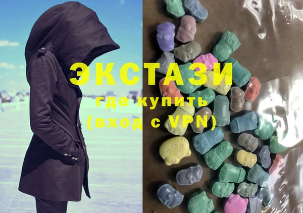 кокаин перу Алексеевка
