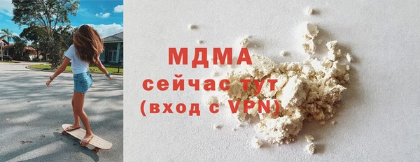 а пвп мука Алексин