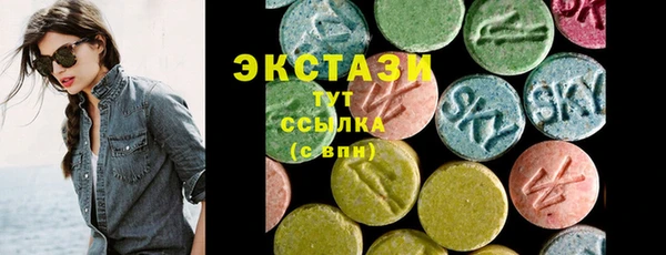 кокаин перу Алексеевка