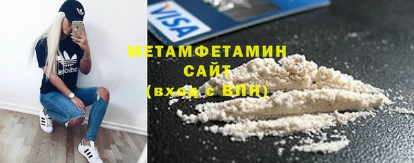 а пвп мука Алексин