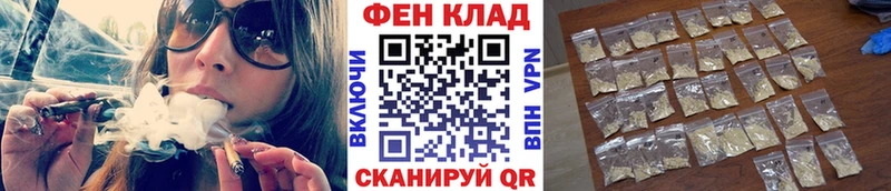 Метамфетамин пудра Бикин